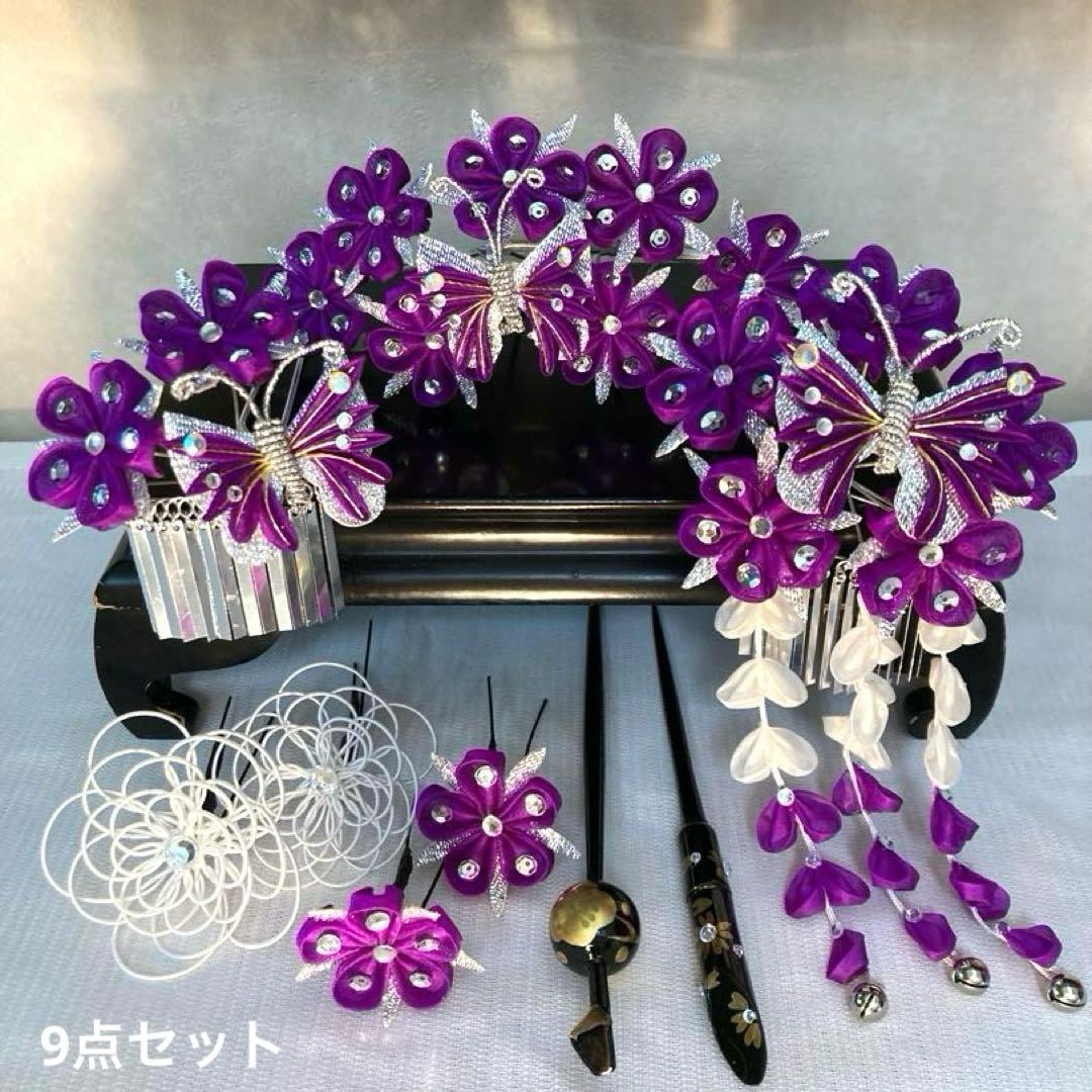専用　七五三　紫アゲハの隠れ宿　希少　勝山簪　選べる玉簪　Uピン水引簪　後押し