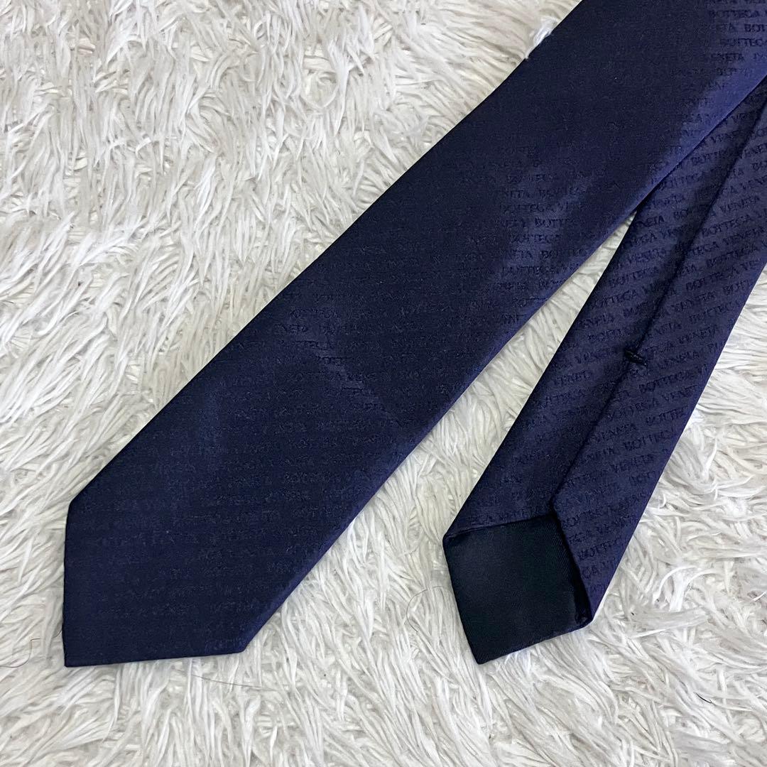 未使用級 BOTTEGA VENETA ネクタイ ナロータイ ネイビー