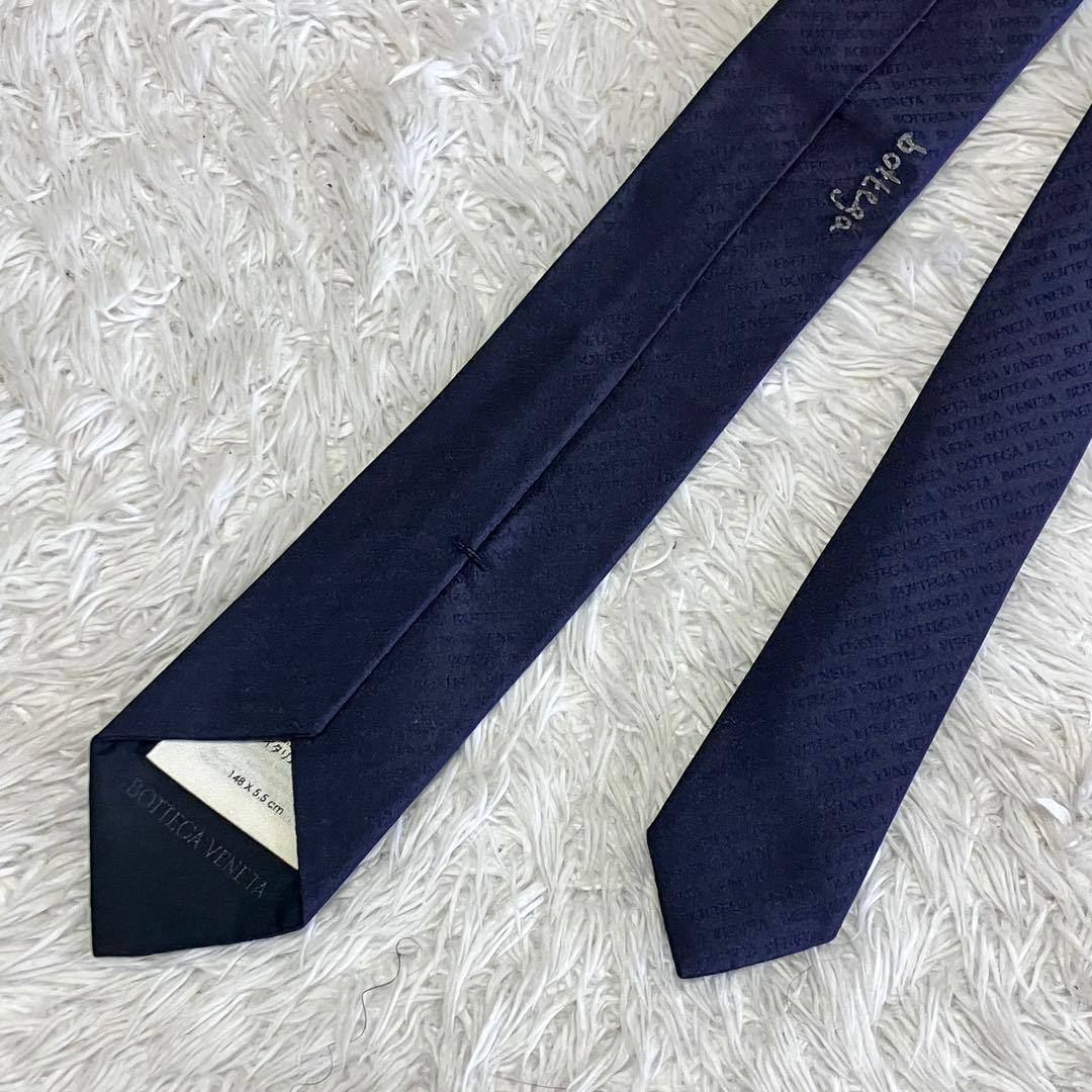 未使用級 BOTTEGA VENETA ネクタイ ナロータイ ネイビー
