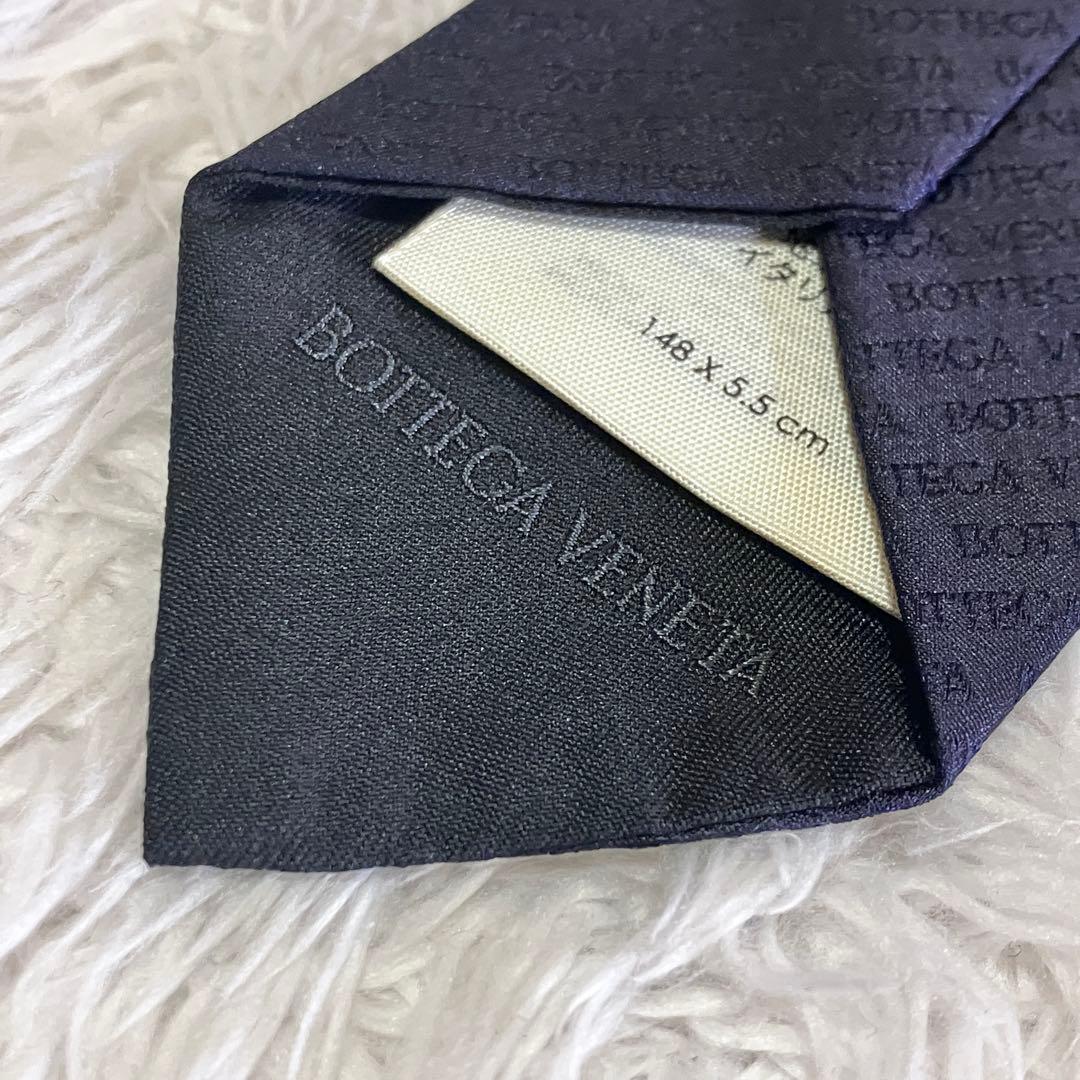 未使用級 BOTTEGA VENETA ネクタイ ナロータイ ネイビー
