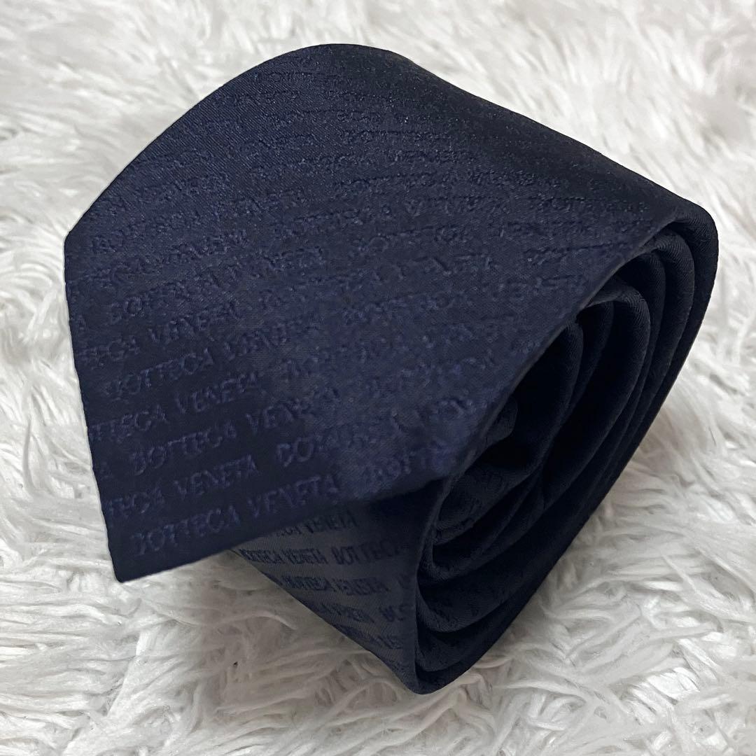 未使用級 BOTTEGA VENETA ネクタイ ナロータイ ネイビー