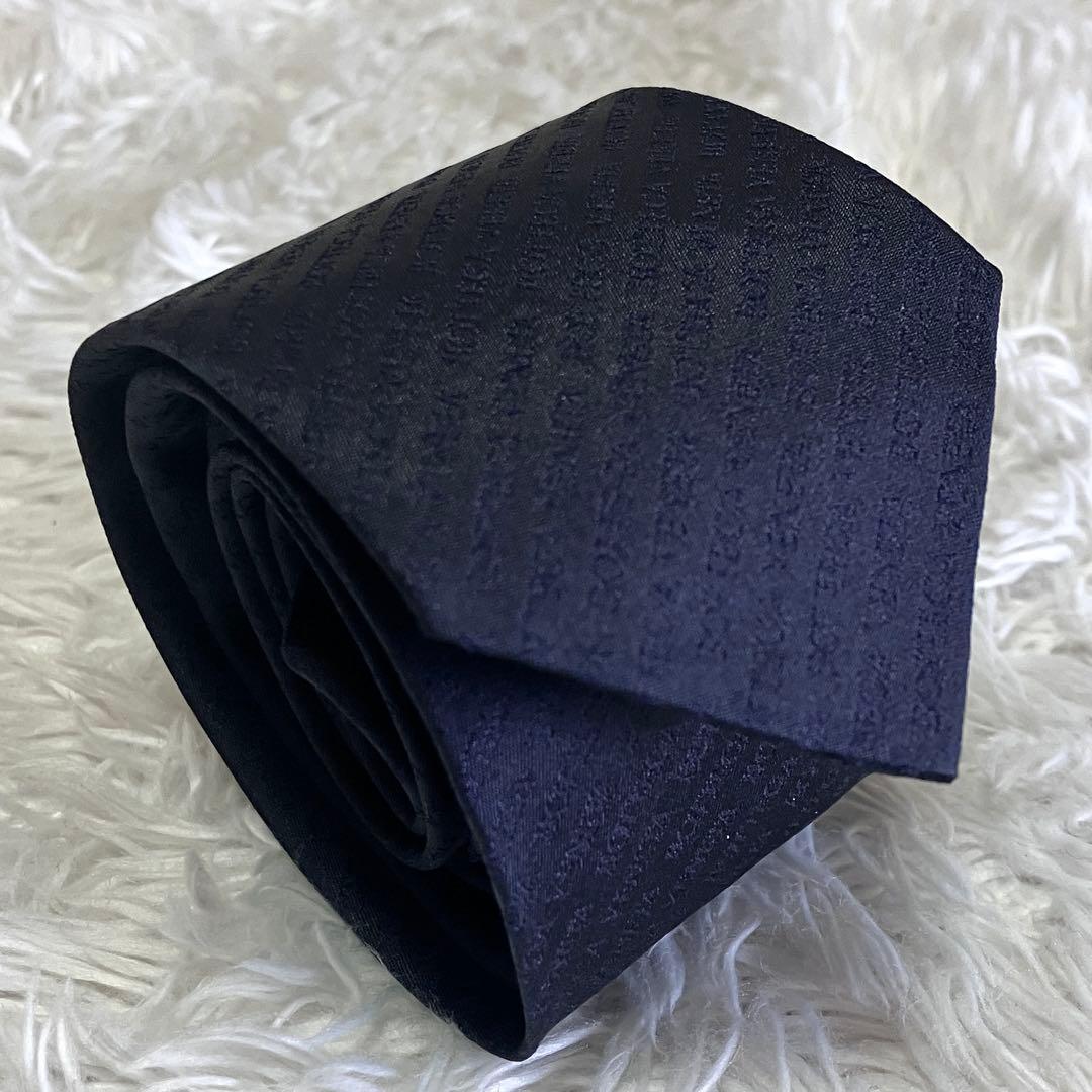未使用級 BOTTEGA VENETA ネクタイ ナロータイ ネイビー