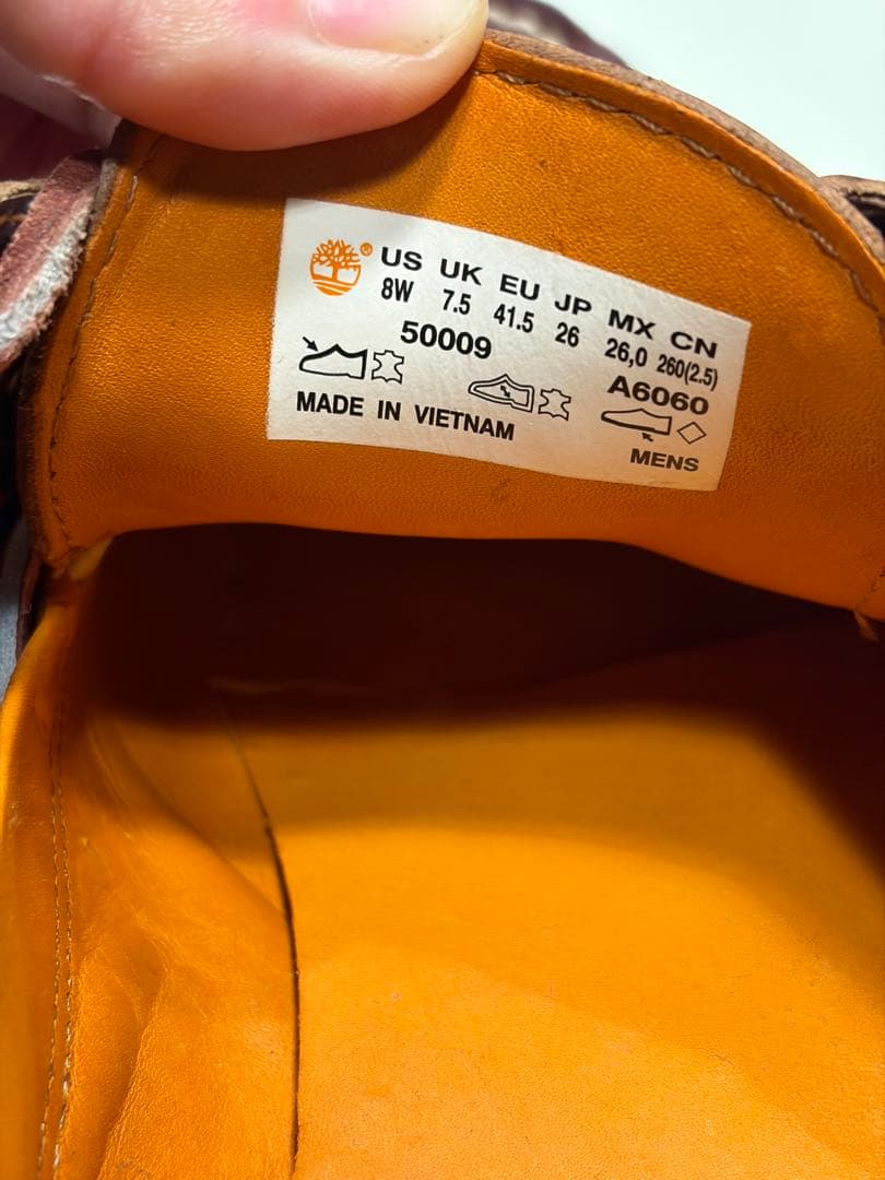 Timberland ティンバーランド 3eye バーガンディ　26.0