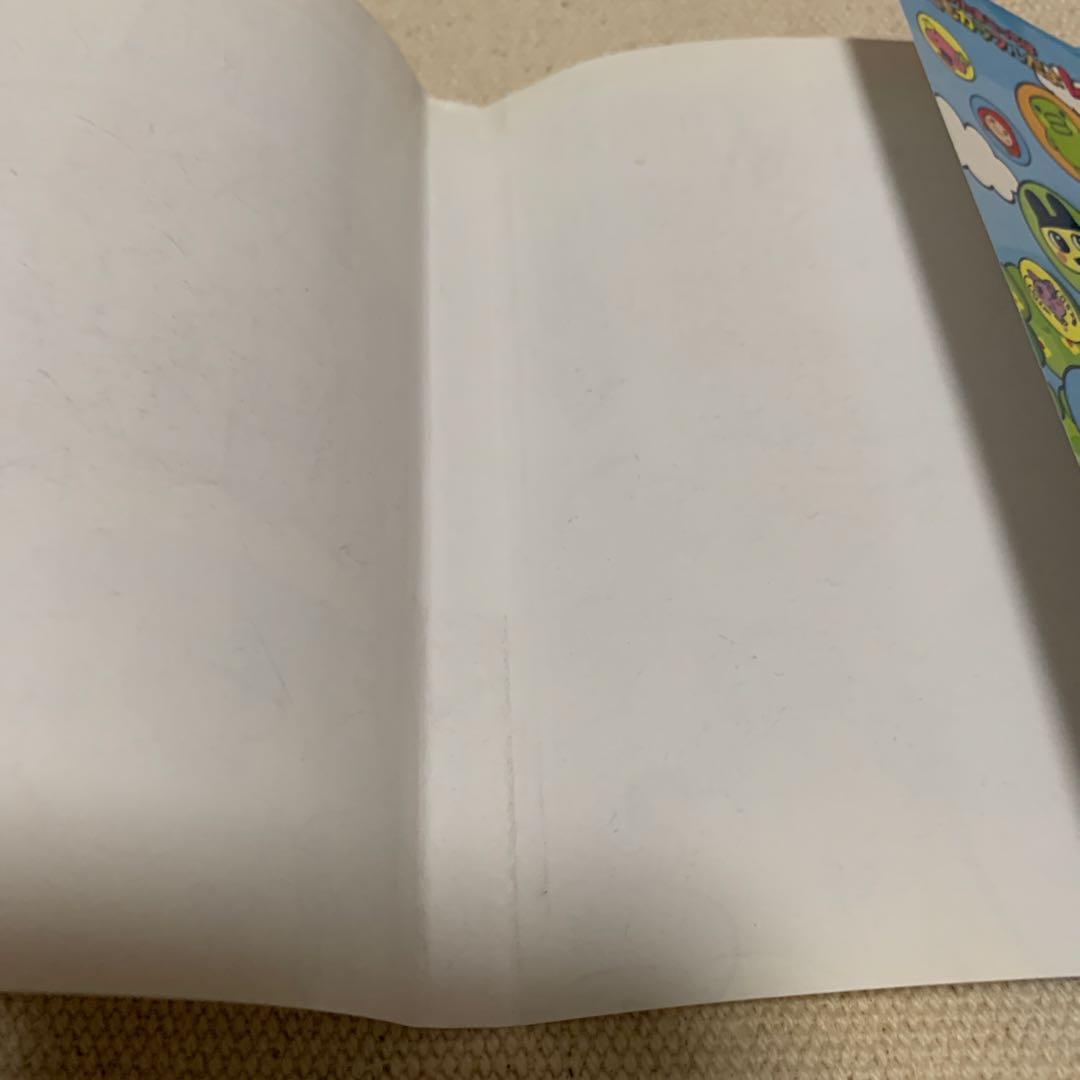 【初版！価格交渉あり！】たまごっち プラスカラー きらきら☆育て方ガイド