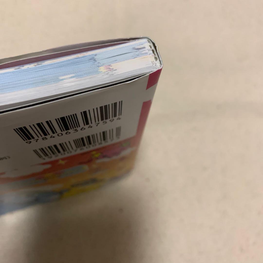 【初版！価格交渉あり！】たまごっち プラスカラー きらきら☆育て方ガイド