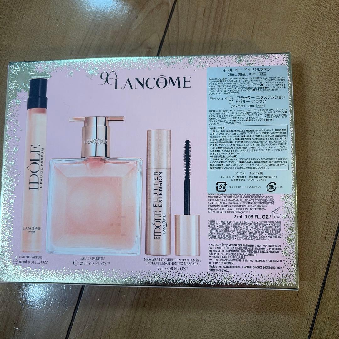 LANCOME Idôle コフレ2025
