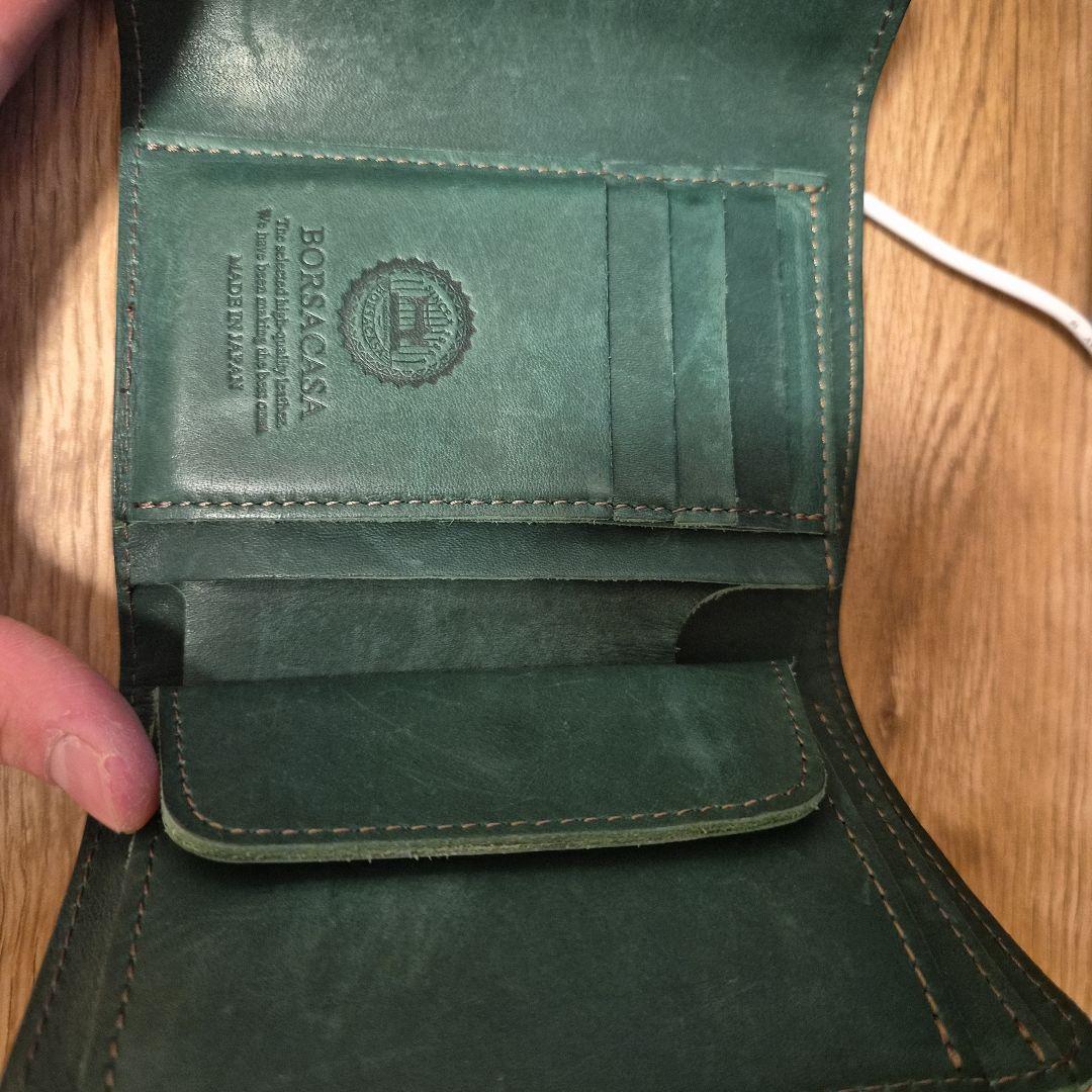 BORSACASA 三つ折り財布