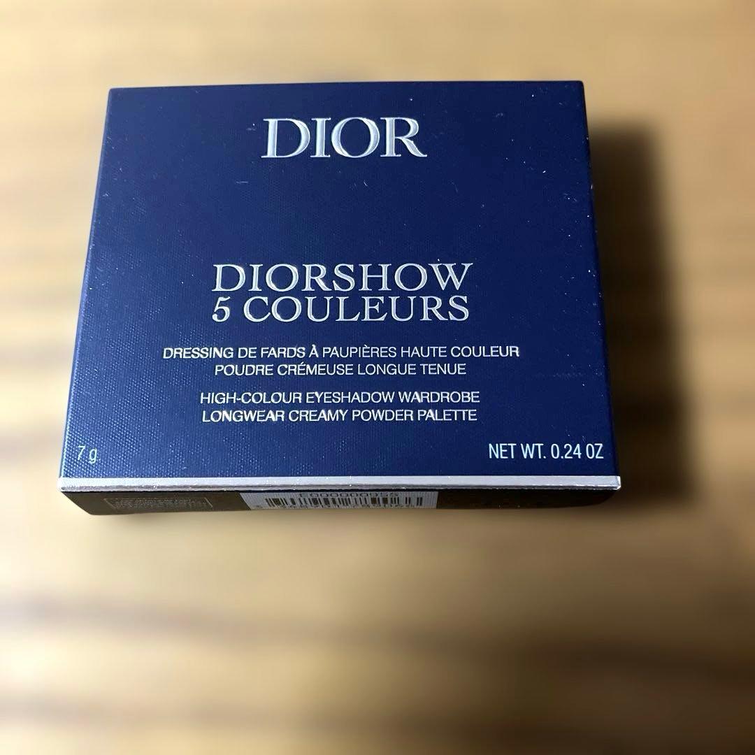 新品　ディオールショウ　サンク　クルール　636 ホリデー　コレクション