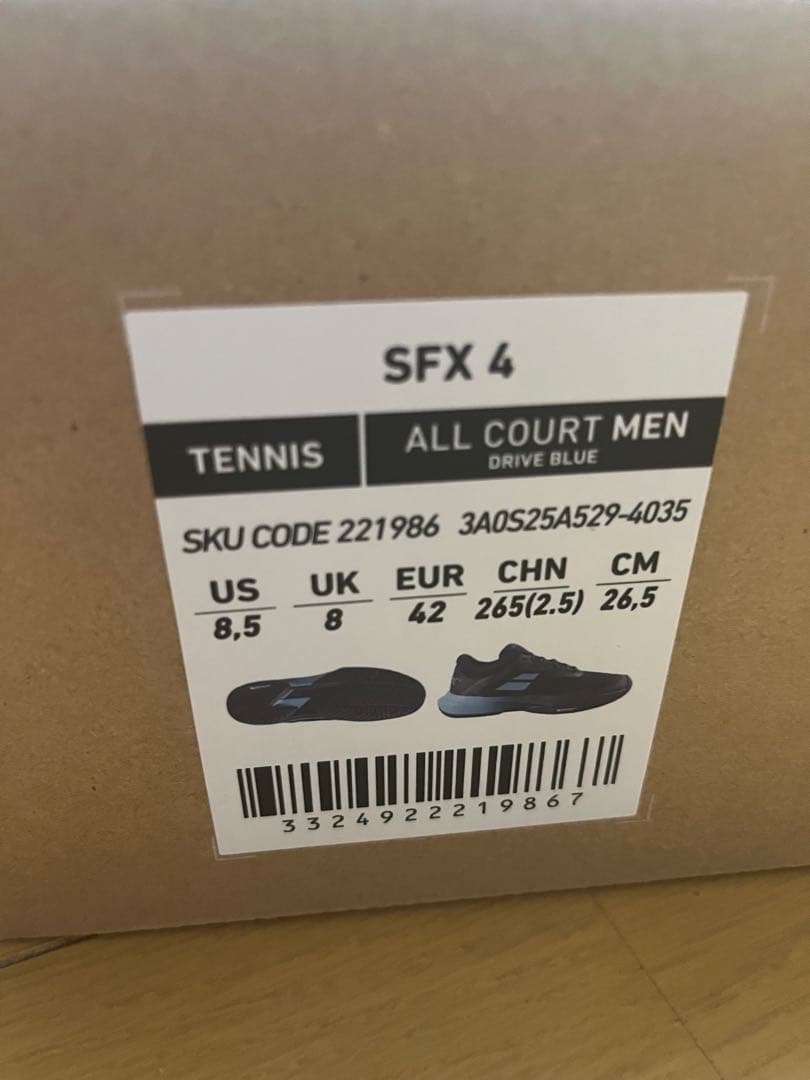 Babolat SFX 4 テニスシューズ 42 ドライブブルー