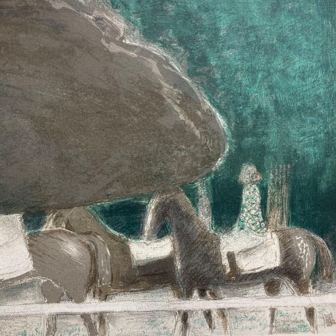 【真作保証】ジャン・ピエール・カシニョール「秋の色」リトグラフ 版画 絵画 美人