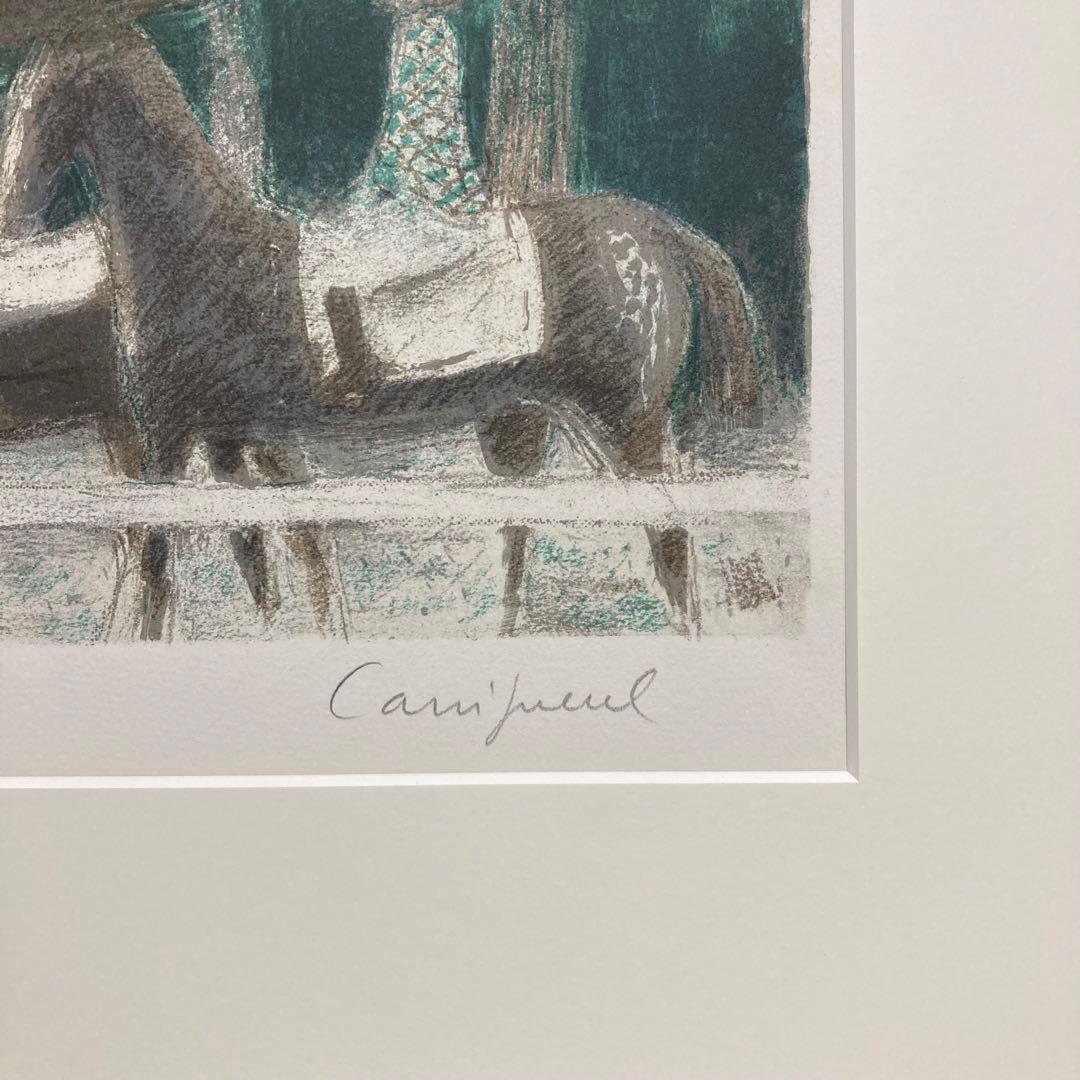 【真作保証】ジャン・ピエール・カシニョール「秋の色」リトグラフ 版画 絵画 美人