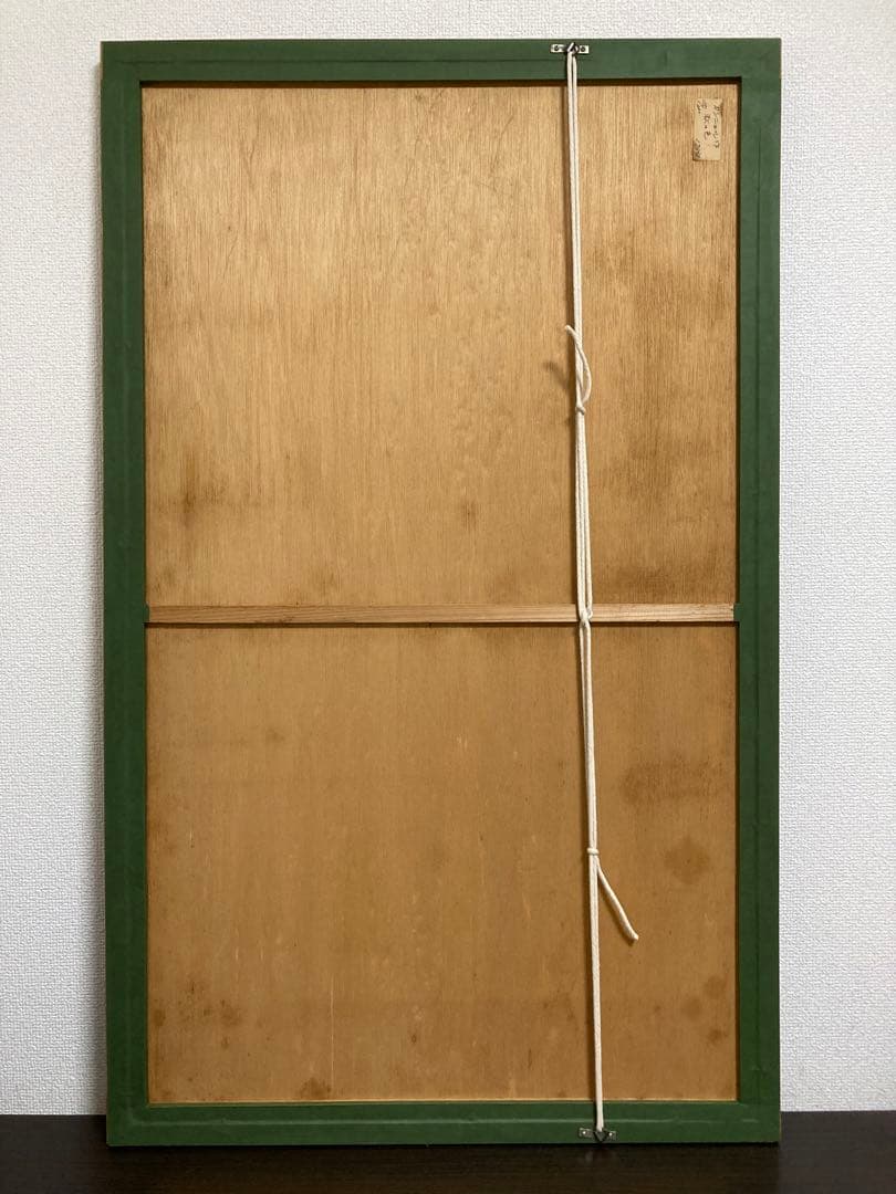 【真作保証】ジャン・ピエール・カシニョール「秋の色」リトグラフ 版画 絵画 美人