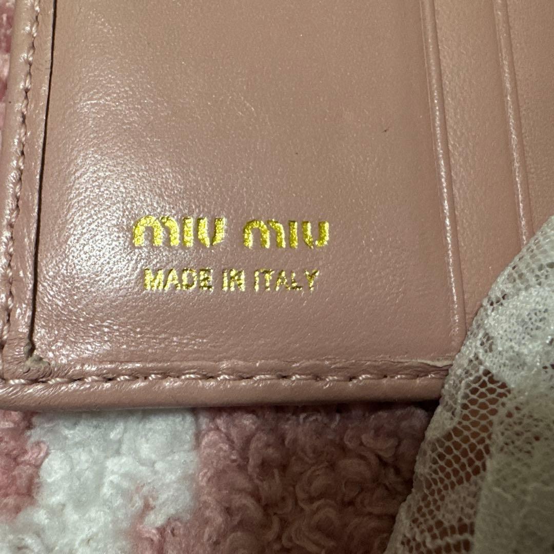 miumiu マテラッセ 二つ折り財布 ピンク