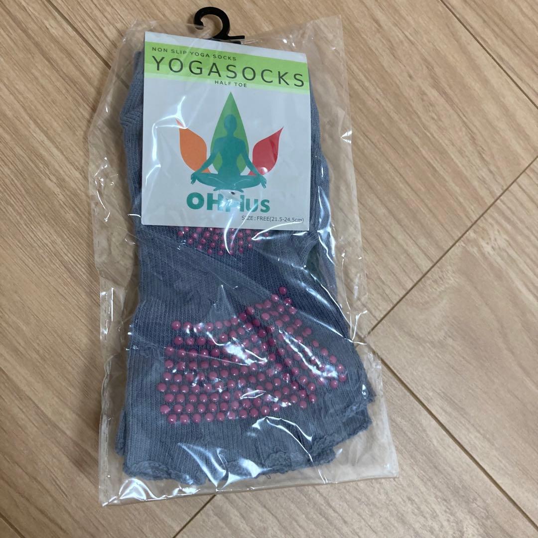 【新品未使用】LAVA ヨガマット ラグ　ヨガソックス　3点セット