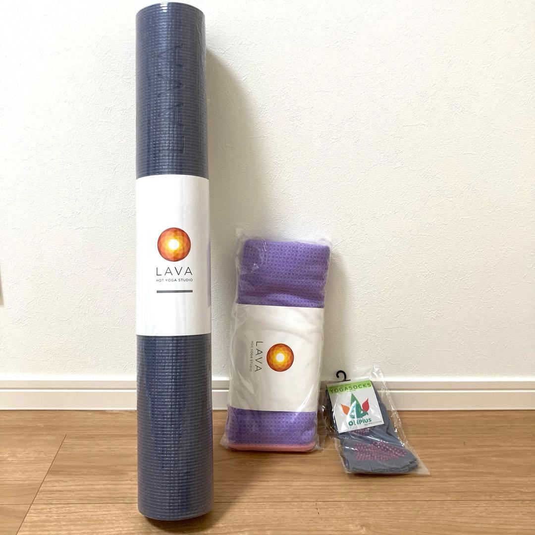 【新品未使用】LAVA ヨガマット ラグ　ヨガソックス　3点セット