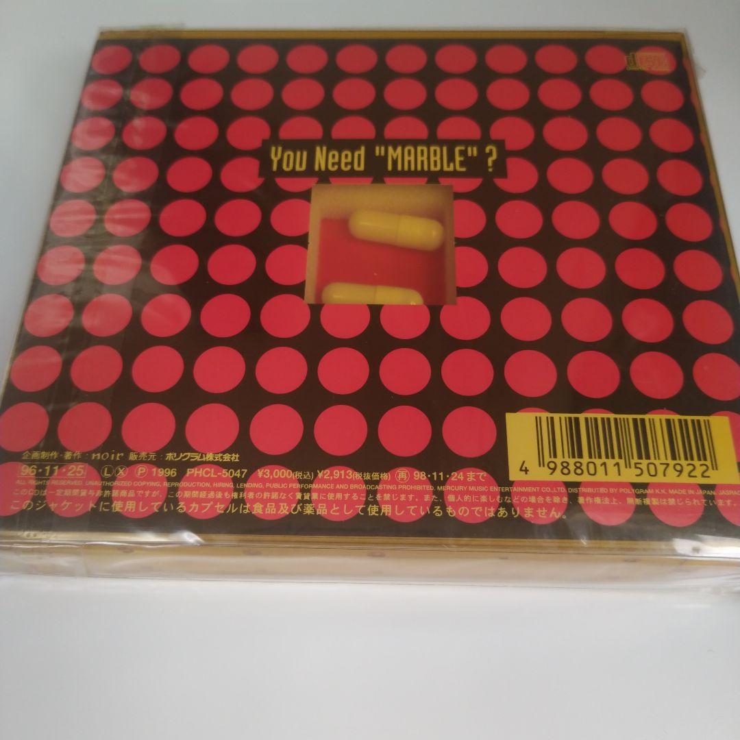 新品未開封　FANATIC CRISIS MARBLE 初回限定版