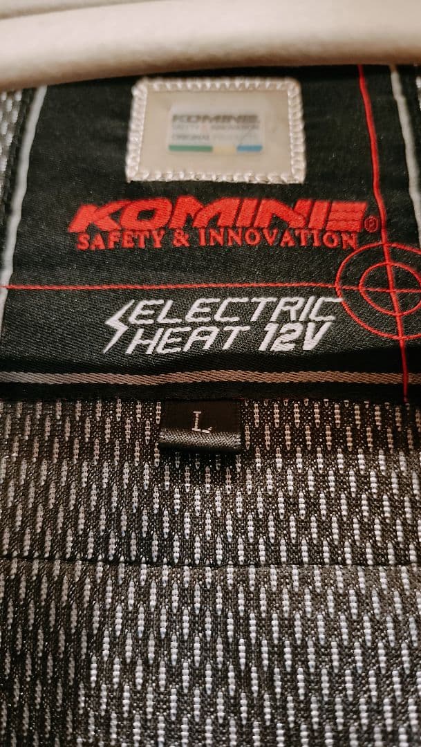 user_d4e27476 電熱ジャケット Lサイズ グローブ付き
