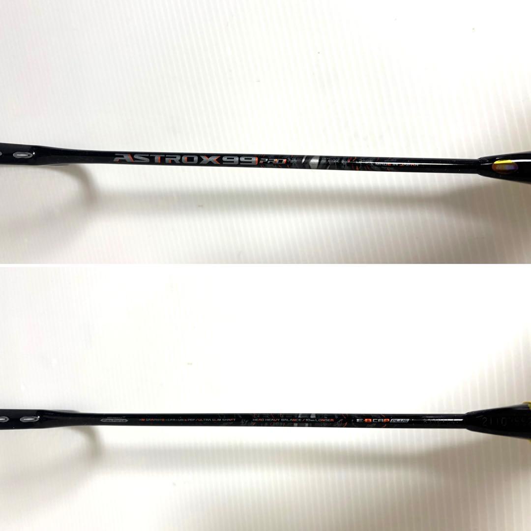 YONEX ASTROX 99 PRO アストロクス プロ 4U