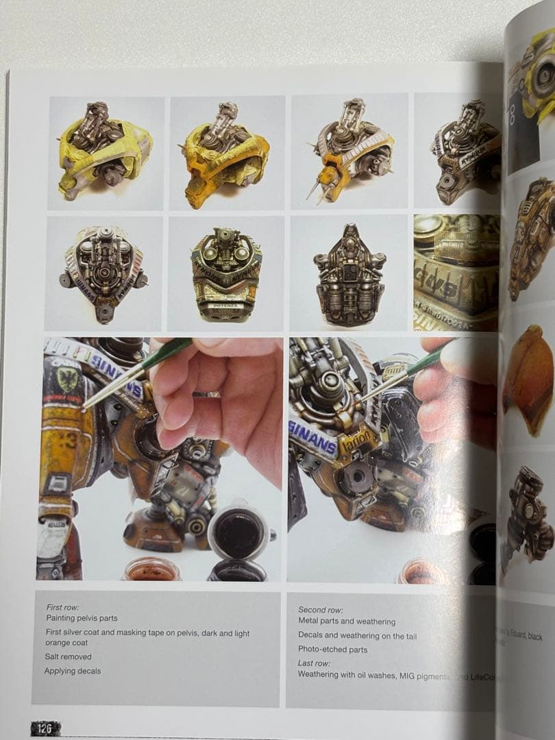 アート・デザイン・音楽 ABAKAN 2288