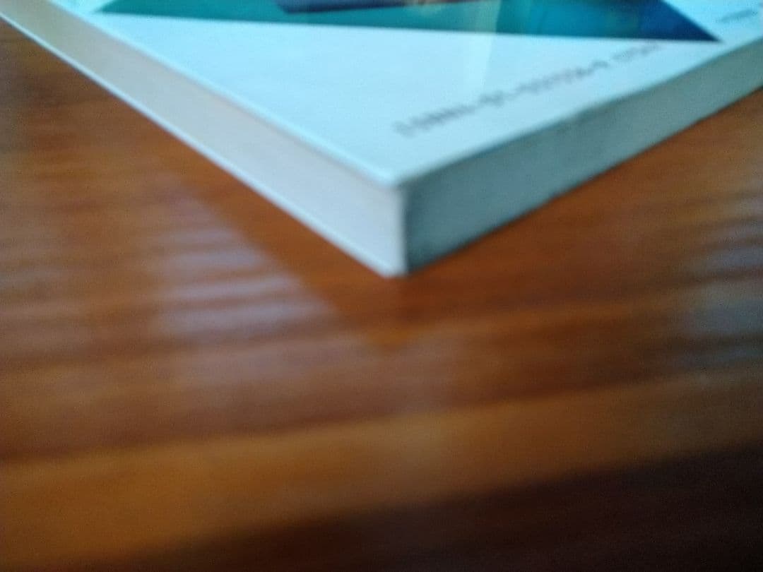 坂間の物理 大学入試対策