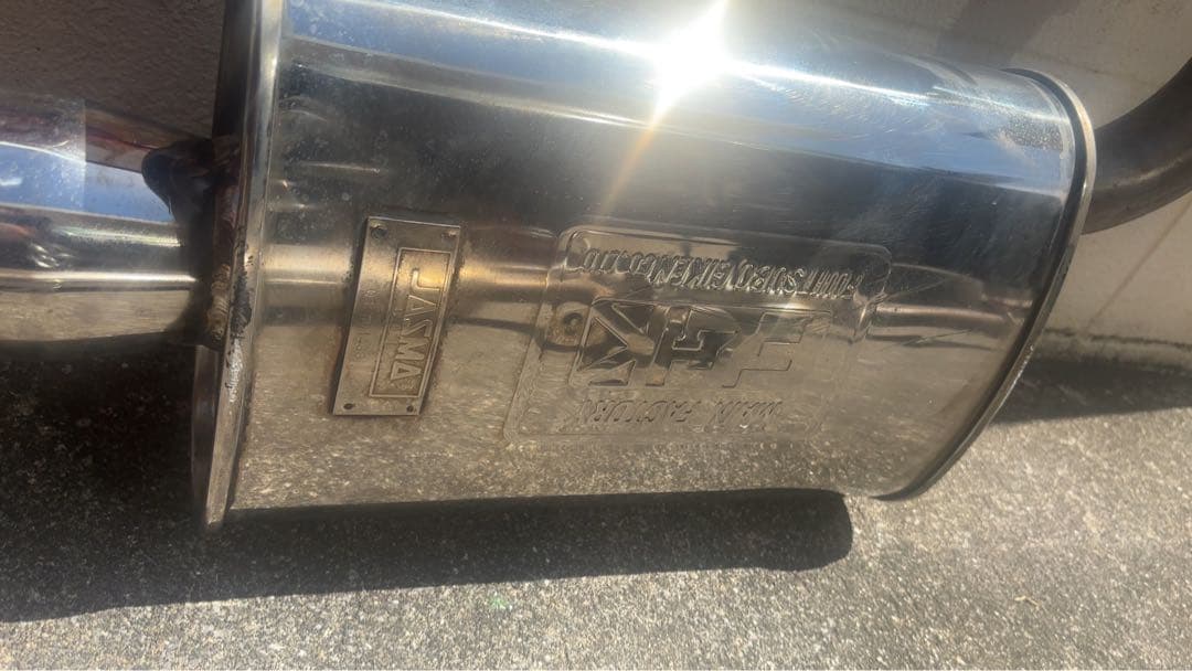 CL7 中間加工　フジツボマフラー