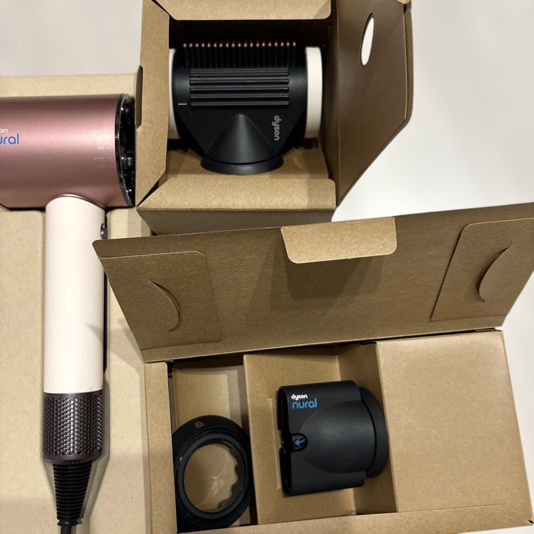 Dyson Supersonic Nural™ Shineヘアドライヤー