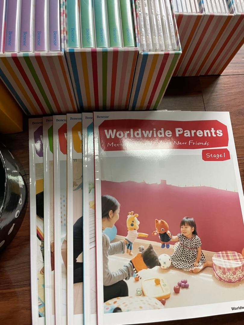 Benesse ワールドワイドキッズ　DVD、CD-ROMセット　英会話