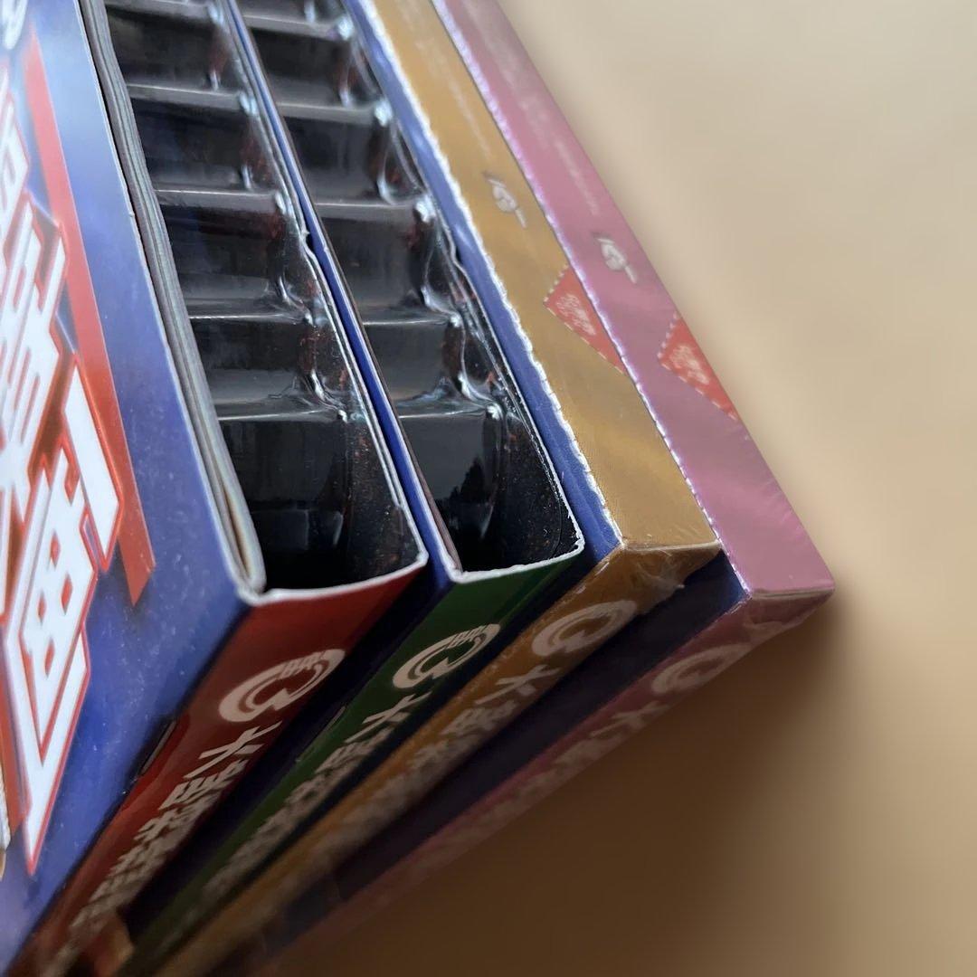 【未開封】大映特撮映画 平成ガメラ 4作