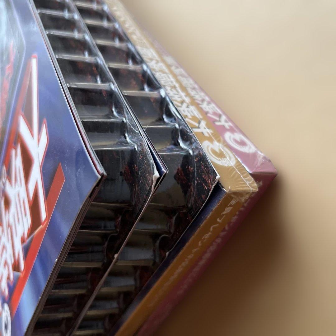 【未開封】大映特撮映画 平成ガメラ 4作