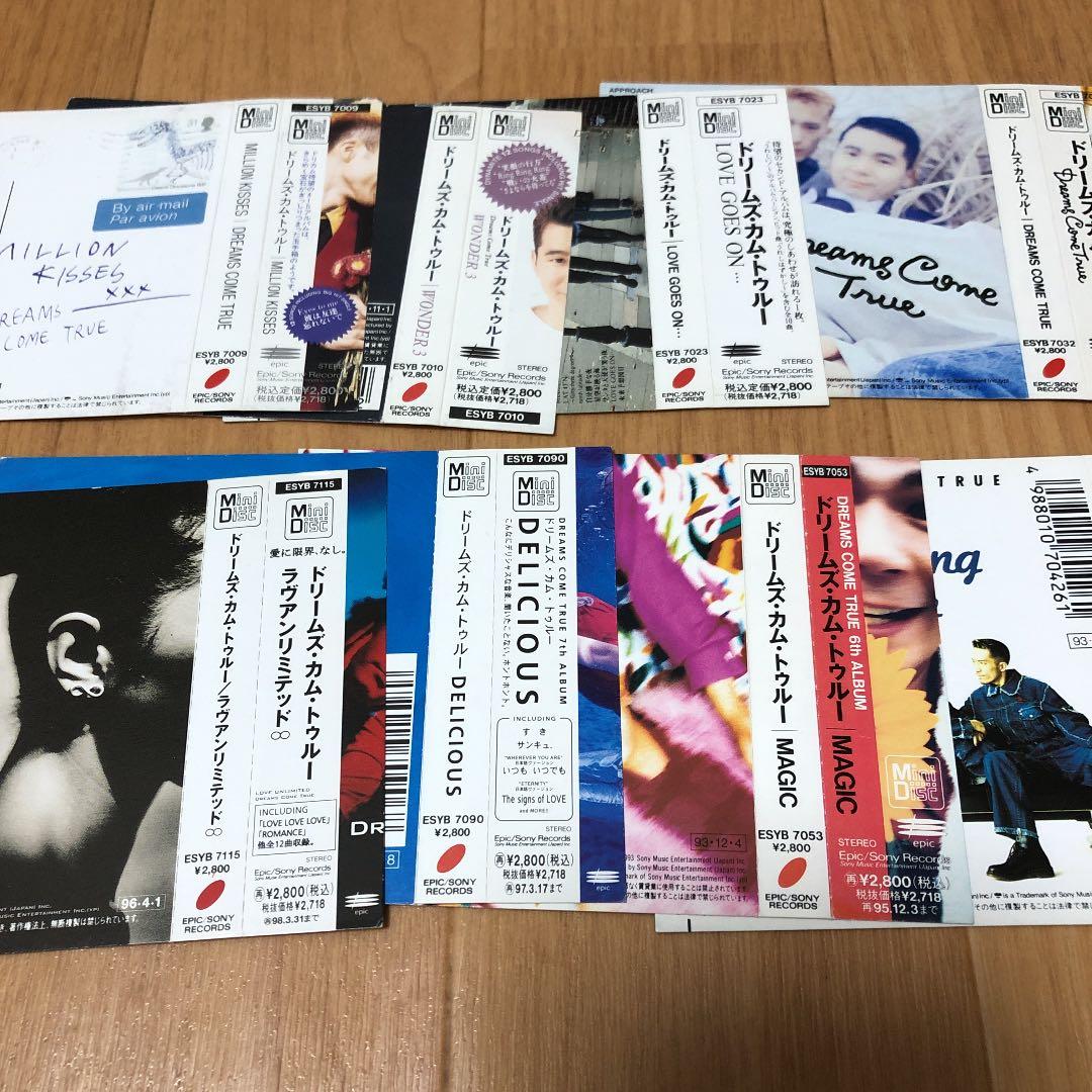 DREAMS COME TRUE MD 8タイトル