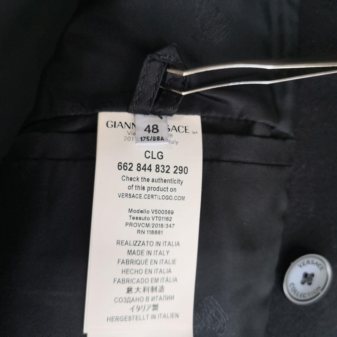 希少 VERSACE スタッズデザイン カシミヤ混 ウールコート 175/88A