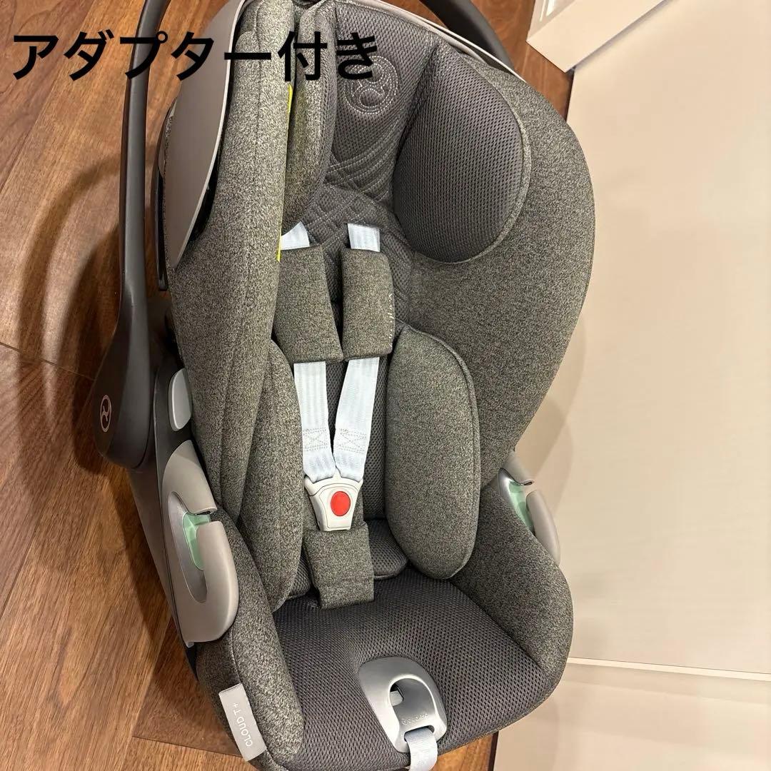 Cybex Cloud T-Size Plus グレー