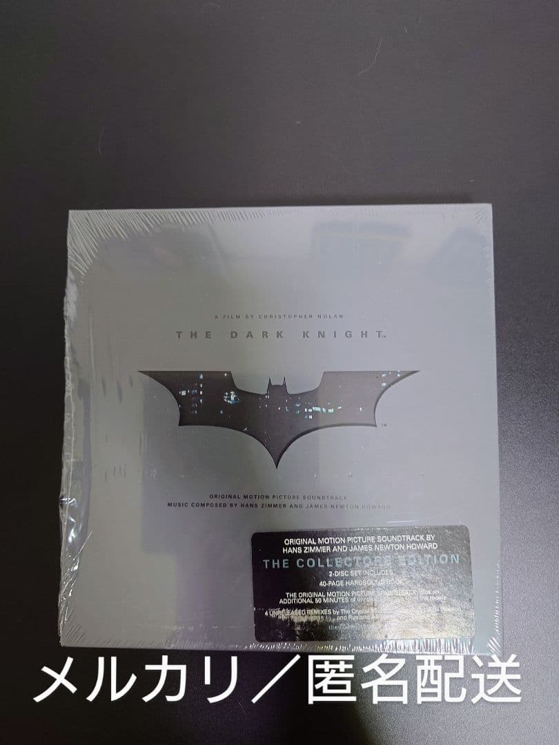 バットマン ダークナイト サウンドトラック コレクターズエディション 輸入盤