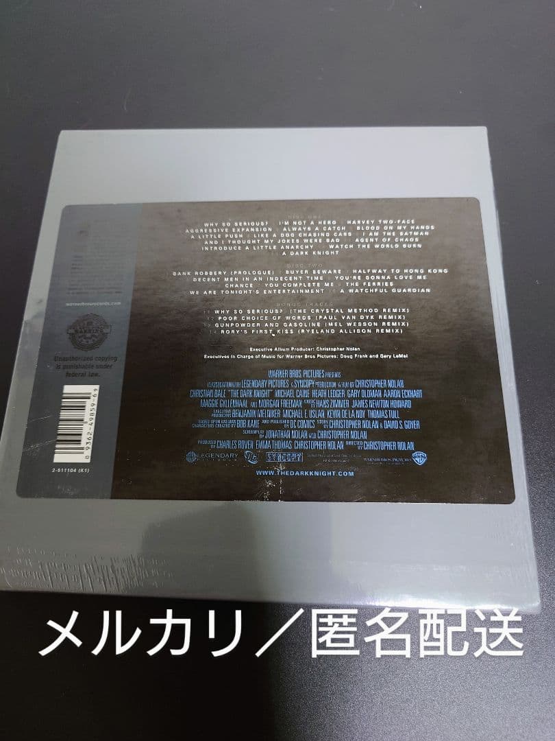 バットマン ダークナイト サウンドトラック コレクターズエディション 輸入盤