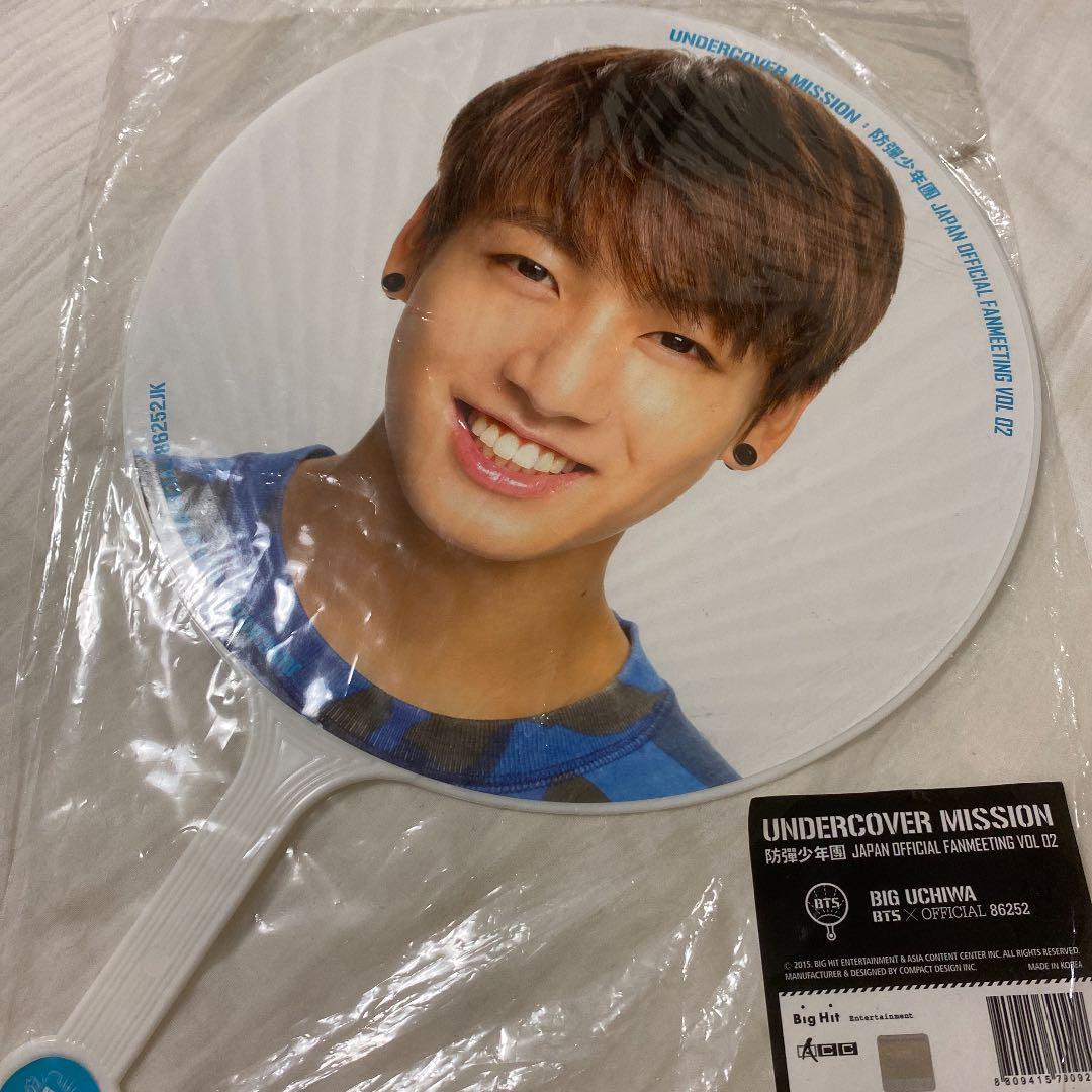 アンカバ グク うちわ