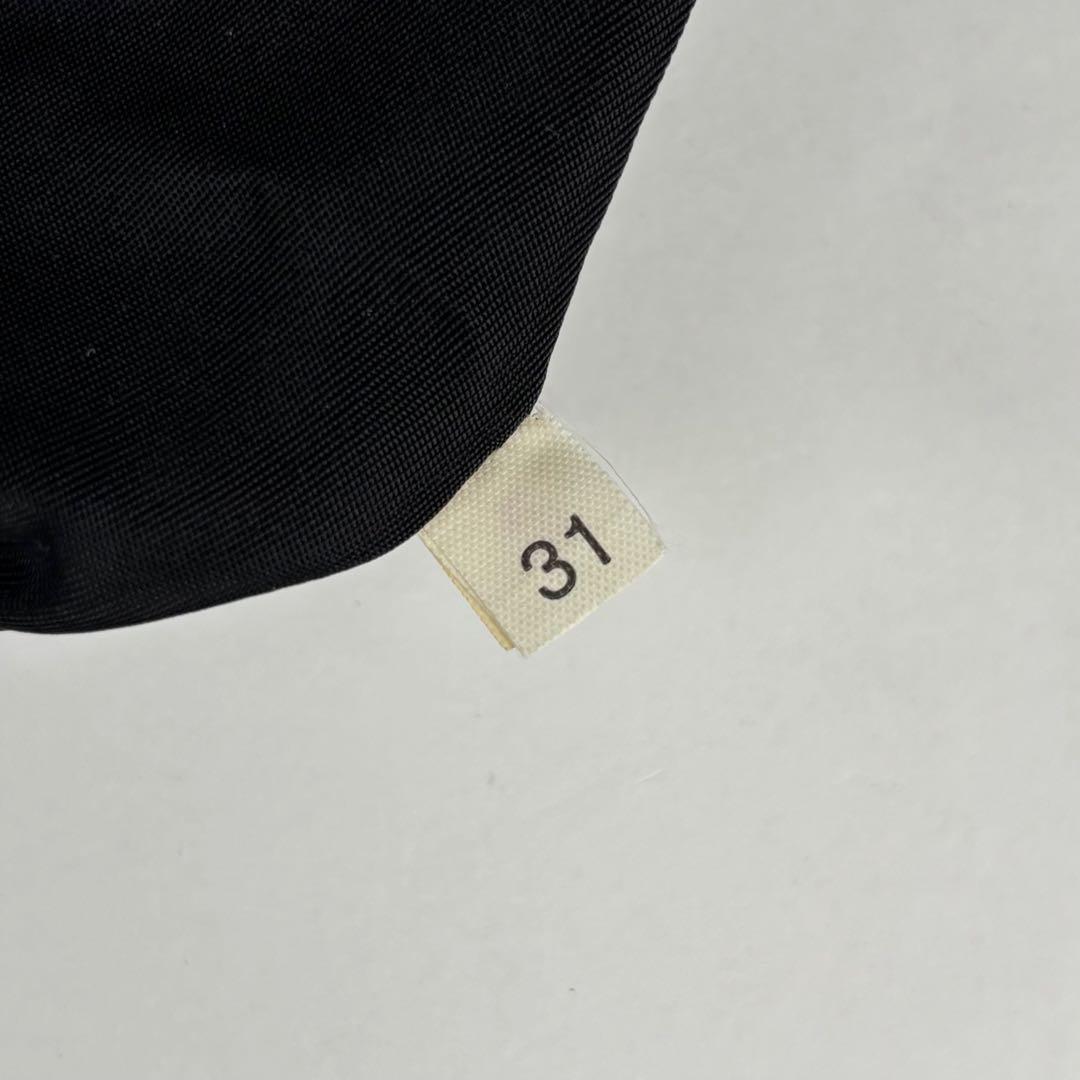 極美品 PRADA プラダ トートバッグ マザーズバッグ ナイロン レザー