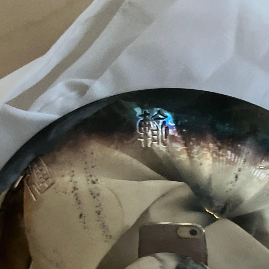 銀杯 運輸大臣賞 造幣局製純銀1000 約99g