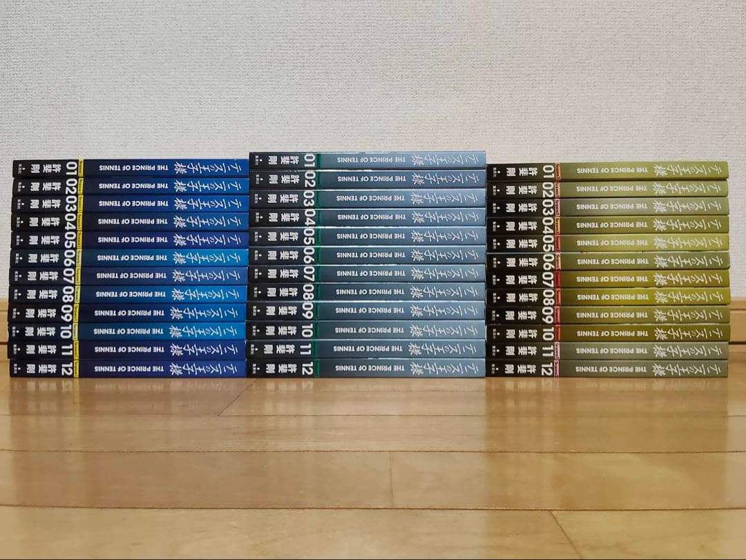 全巻初版） テニスの王子様　完全版 season 1〜3 全巻セット　36巻