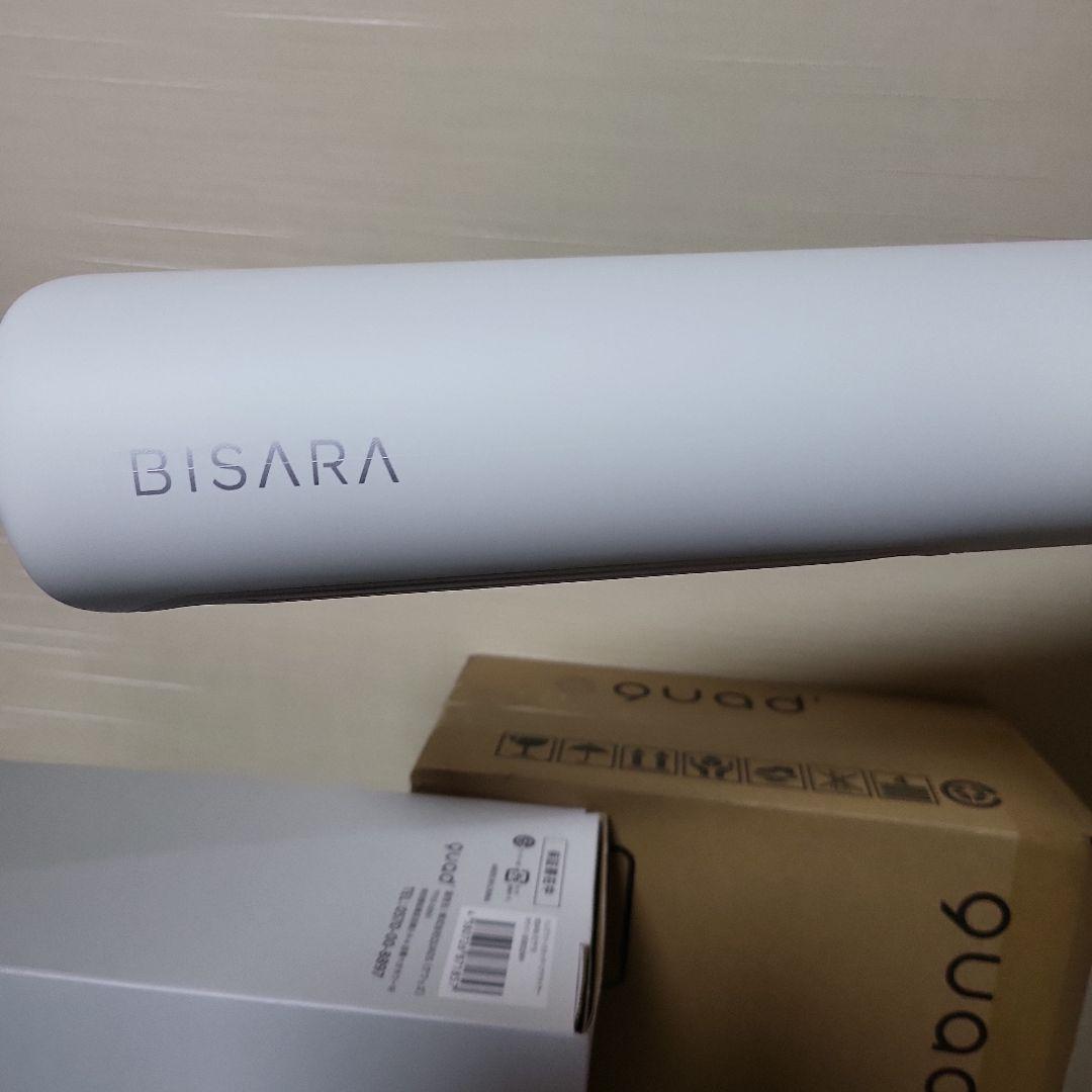 BISARA　ビサラ　BSR002WH ハンズフリースタンドヘアドライヤー