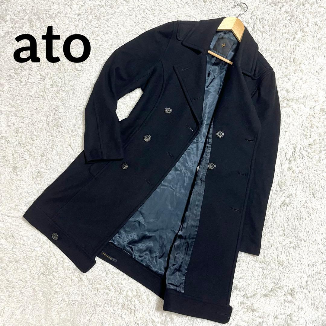 ✨希少✨ato アトウ チェスターコート ダブルボタン カシミヤ 46 M 黒