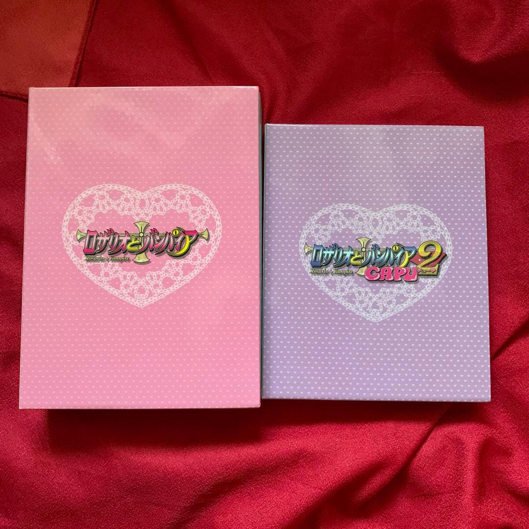 ロザリオとバンパイア DVD-BOX・Blu-ray-BOX 最終値下げ