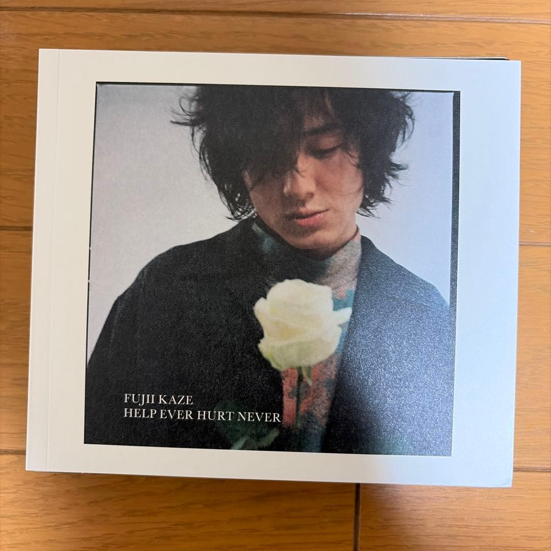 藤井風　HELP EVER HURT NEVER初回盤