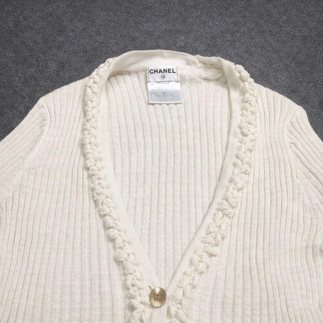 CHANEL シャネル ロングカーディガン アイボリー 40 ココボタン