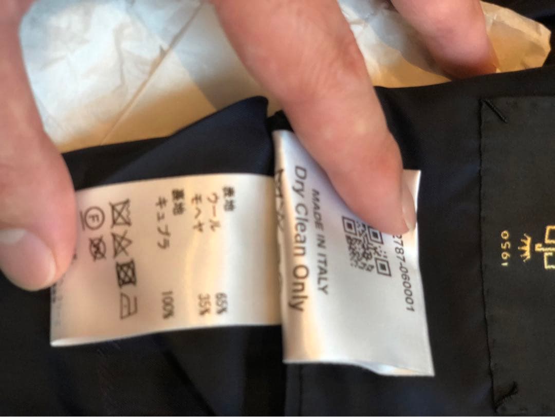 GianfrancoBommezzadri ビームス F別注クレイジーボタン