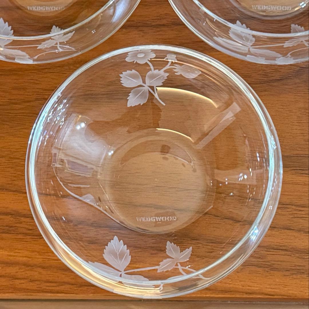 限定 ウェッジウッド ワイルドストロベリー ガラス 器 ボウル アルフレスコ