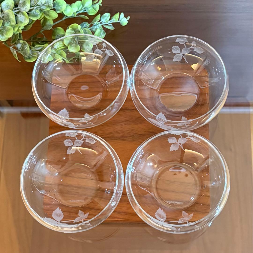 限定 ウェッジウッド ワイルドストロベリー ガラス 器 ボウル アルフレスコ