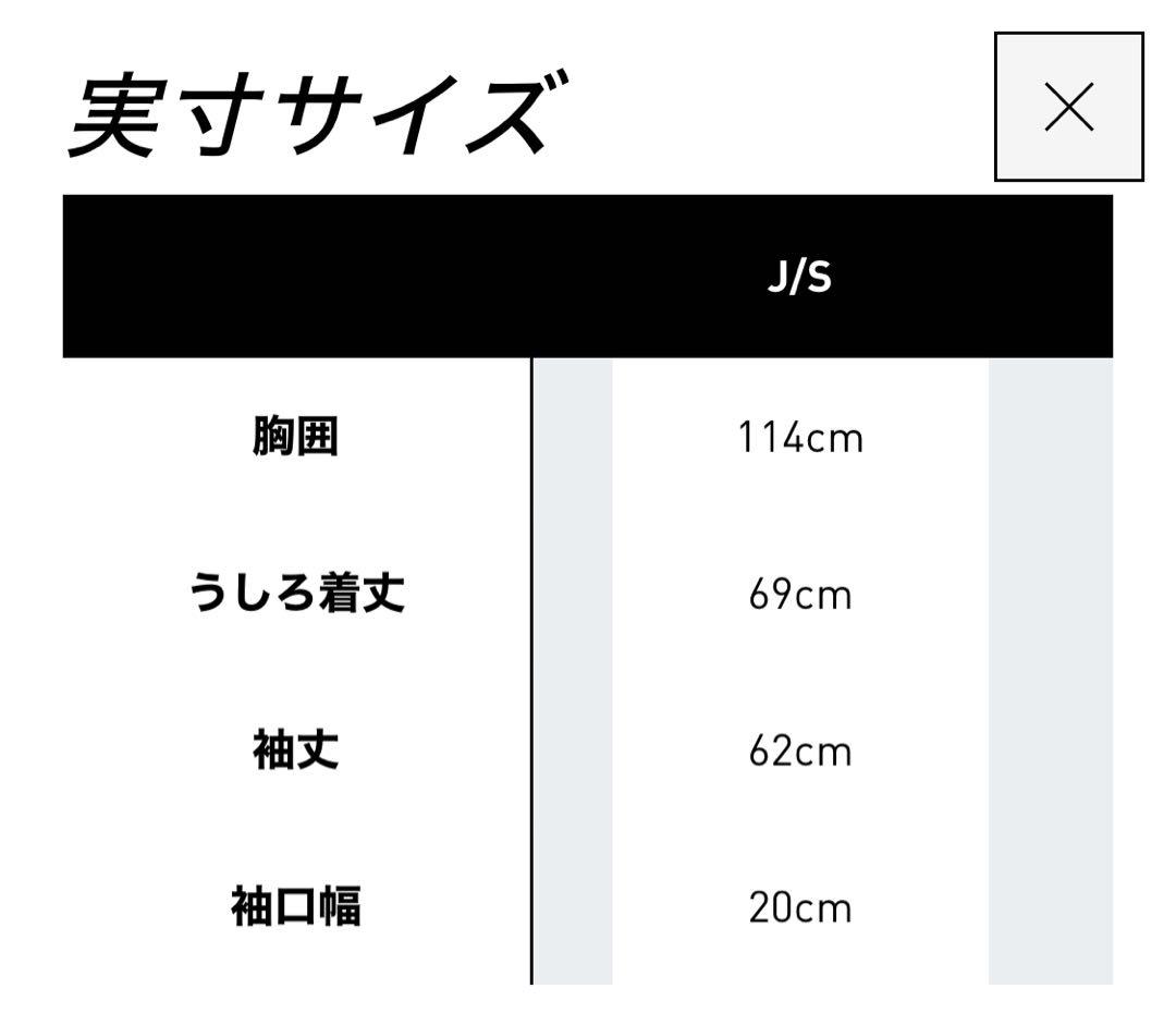 ★adidas コーデュロイ ジャージ グレー J/S★