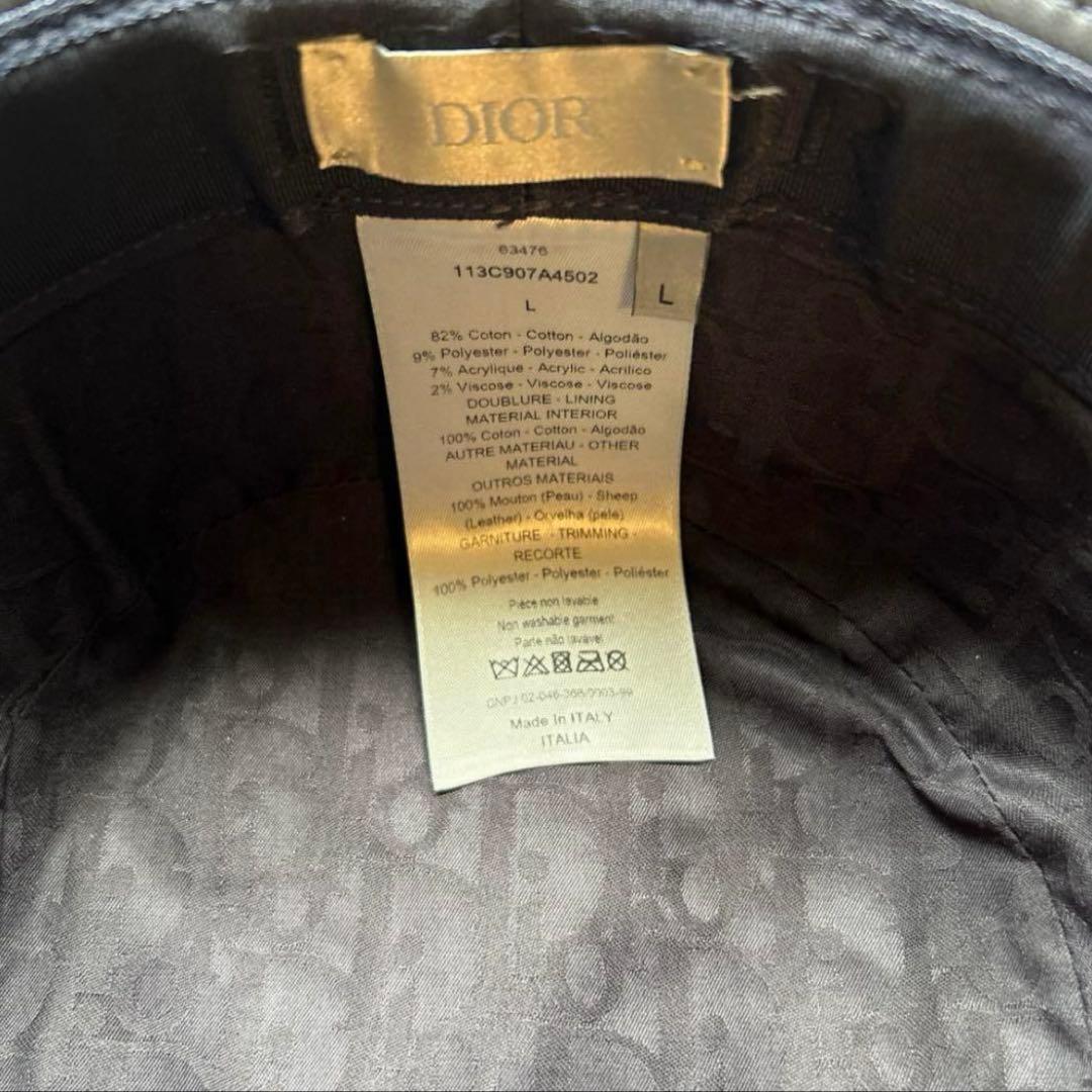 【値下げ交渉可】 Dior ディオール　バケットハット