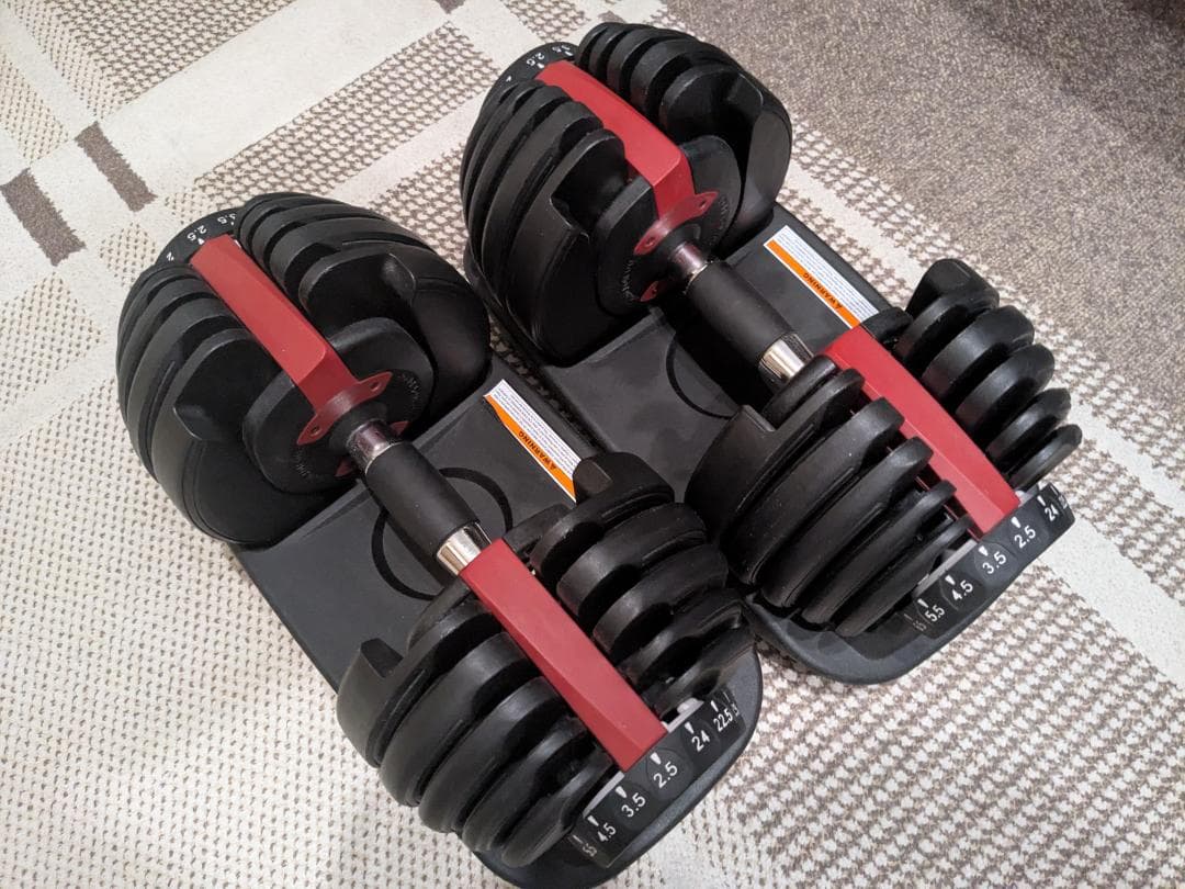 ダンベル 可変式②2.5kg-24kg 1個