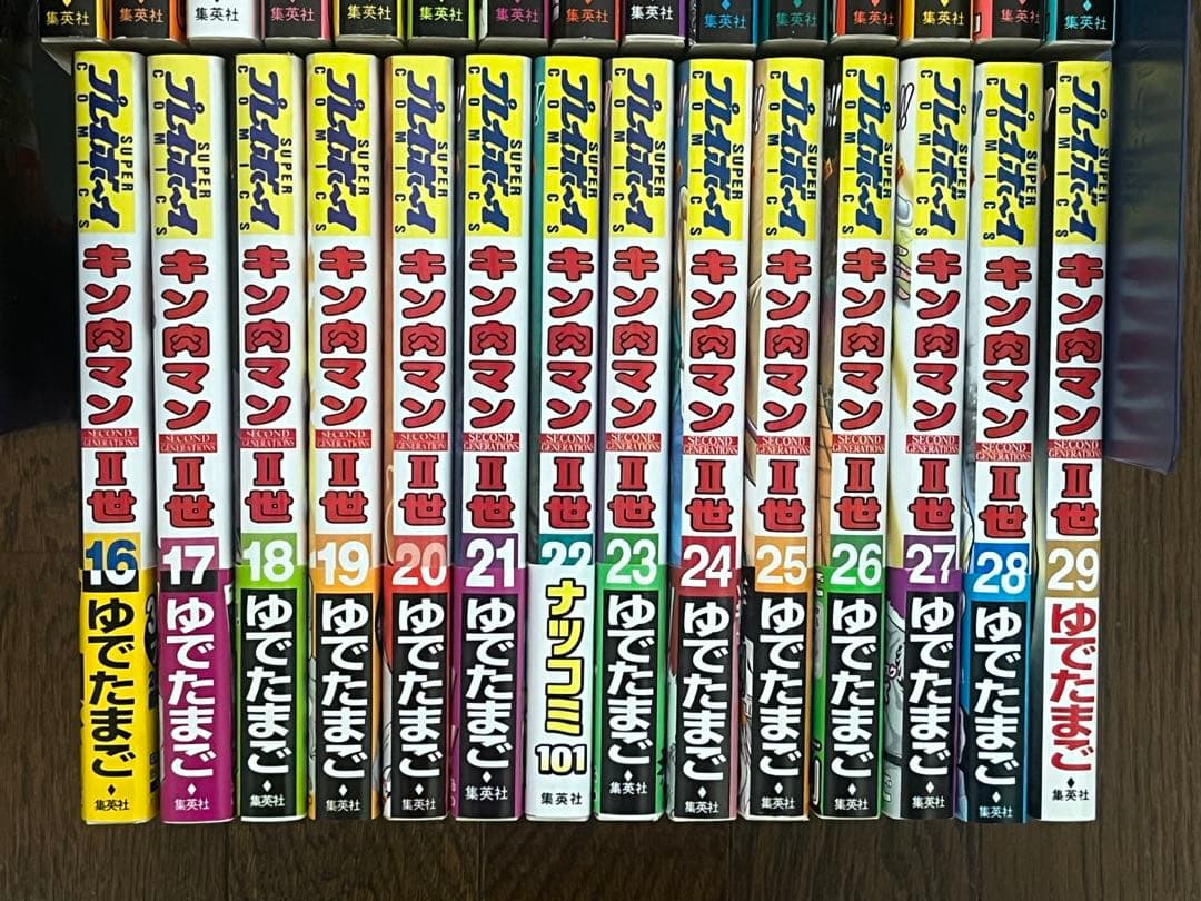 初版 キン肉マン 2世 1〜29巻 全巻セット 帯付き コミックスニュース付き